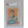 Vintage Sports Cards Sets Antiques Silver Fiesta