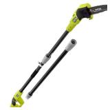 Ryobi 40v Cordless Pole Saw