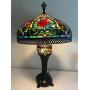Beautiful Stained Glass Table Lamp