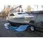 Watertown Boat Auction!!  Trojan Boat, Well Maintained & Stored!!