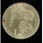 Eden Prairie Auction - Silver Coins, John Deere ERTL 520 Pedal Tractor, Clocks, Toy Cars and Trains, Commemoratives, Currency (Foreign), Carvings