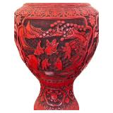 Vintage Chinese Export Large Bombe Baluster Carved Red Cinnabar Vase