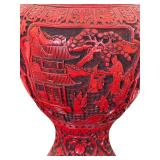 Vintage Chinese Export Large Bombe Baluster Carved Red Cinnabar Vase