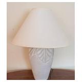 Vintage Leaf Accent Table Lamp