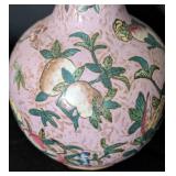 Pair of Pink Chinese Porcelain Vases