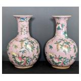 Pair of Pink Chinese Porcelain Vases