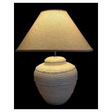 Stylish Table Lamp