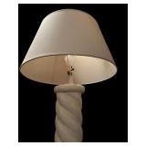 Large White Floor Lamp