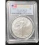 MAY 21st RARE COIN AND BULLION AUCTION