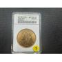 Lifetime Estate Coin Collection Part 2
