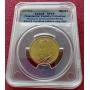 July Coin Auction - Bullion, Antique, Rare Dates, Etc!