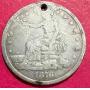 Silver Bars, WW2 Dagger, Morgans, Collectibles (flat rate shipping)