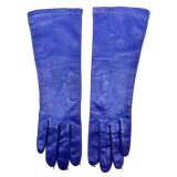 Collection of 4 Pairs Leather Gloves - Fownes and Aris, Assorted Colors and Sizes