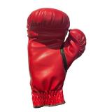 K - Pair of Everlast Boxing Gloves