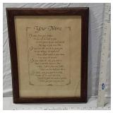 Framed "Your Name" Inspirational Poem