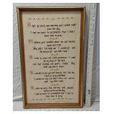 Framed Embroidered Poem "I Got Up Early One Morning ... "