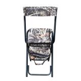 G - Camouflage Folding Chair with Carrying Strap