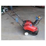 TORO POWER CLEAR SNOW BLOWER