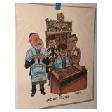 Lee Martin Signed Limited Edition Bar Mitzvah Lithograph 16 x 20