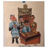 Lee Martin Signed Limited Edition Bar Mitzvah Lithograph 16 x 20
