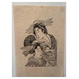 Japanese Ukiyo-e Style Print on Textured Paper 15 x 22 Inches