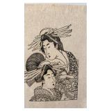 Japanese Ukiyo-e Style Print on Textured Paper 15 x 22 Inches