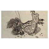 15 x 22 Asian Samurai Warrior Art Print on Rice Paper