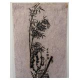 Asian Ink Bamboo Wall Art on Textured Paper 15 x 22