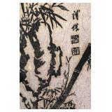 Asian Ink Bamboo Wall Art on Textured Paper 15 x 22