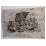 15 x 22 Asian Dragon Boat Ink Artwork on Handmade Paper