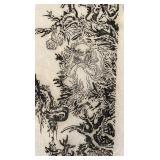 Traditional Asian Ink Rubbing on Rice Paper, 15 x 22 Inches