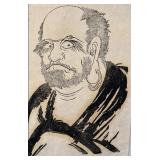 15 x 22 Asian Ink Portrait Print on Rice Paper