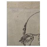 15 x 22 Asian Ink Portrait Print on Rice Paper
