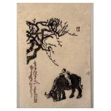 Asian-Style Ink Artwork on Fiber Paper, Child on Ox, 15 x 22 Inches