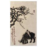 Asian-Style Ink Artwork on Fiber Paper, Child on Ox, 15 x 22 Inches