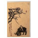 Asian Woodblock Print Child on Elephant Under Tree 15 x 22