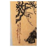 Asian Woodblock Print Child on Elephant Under Tree 15 x 22