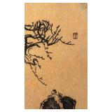 Asian Woodblock Print Child on Elephant Under Tree 15 x 22