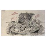 15 x 22 Asian-Style Ink and Red Mark Art Print on Textured Paper