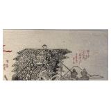 15 x 22 Asian-Style Ink and Red Mark Art Print on Textured Paper