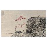 15 x 22 Asian-Style Ink and Red Mark Art Print on Textured Paper