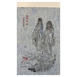 Japanese Style Art Print on Blue Marbled Paper 15 x 22 Inches