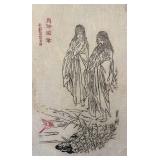 Japanese Woodblock Style Print, Two Figures by Water, 15 x 22