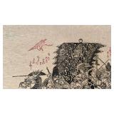 Handmade Asian Art Print on Mulberry Paper, 15 x 22 in