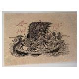 Handmade Asian Art Print on Mulberry Paper, 15 x 22 in