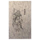 Asian Ink Drawing on Textured Paper 15 x 22