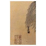 Chinese Ink Drawing on Paper with Calligraphy and Goat Motif 15 x 22