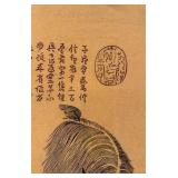 Chinese Ink Drawing on Paper with Calligraphy and Goat Motif 15 x 22