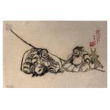 Asian Woodblock Print on Rice Paper 15 x 22