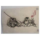 Traditional Asian Brush Art Print on Rice Paper
